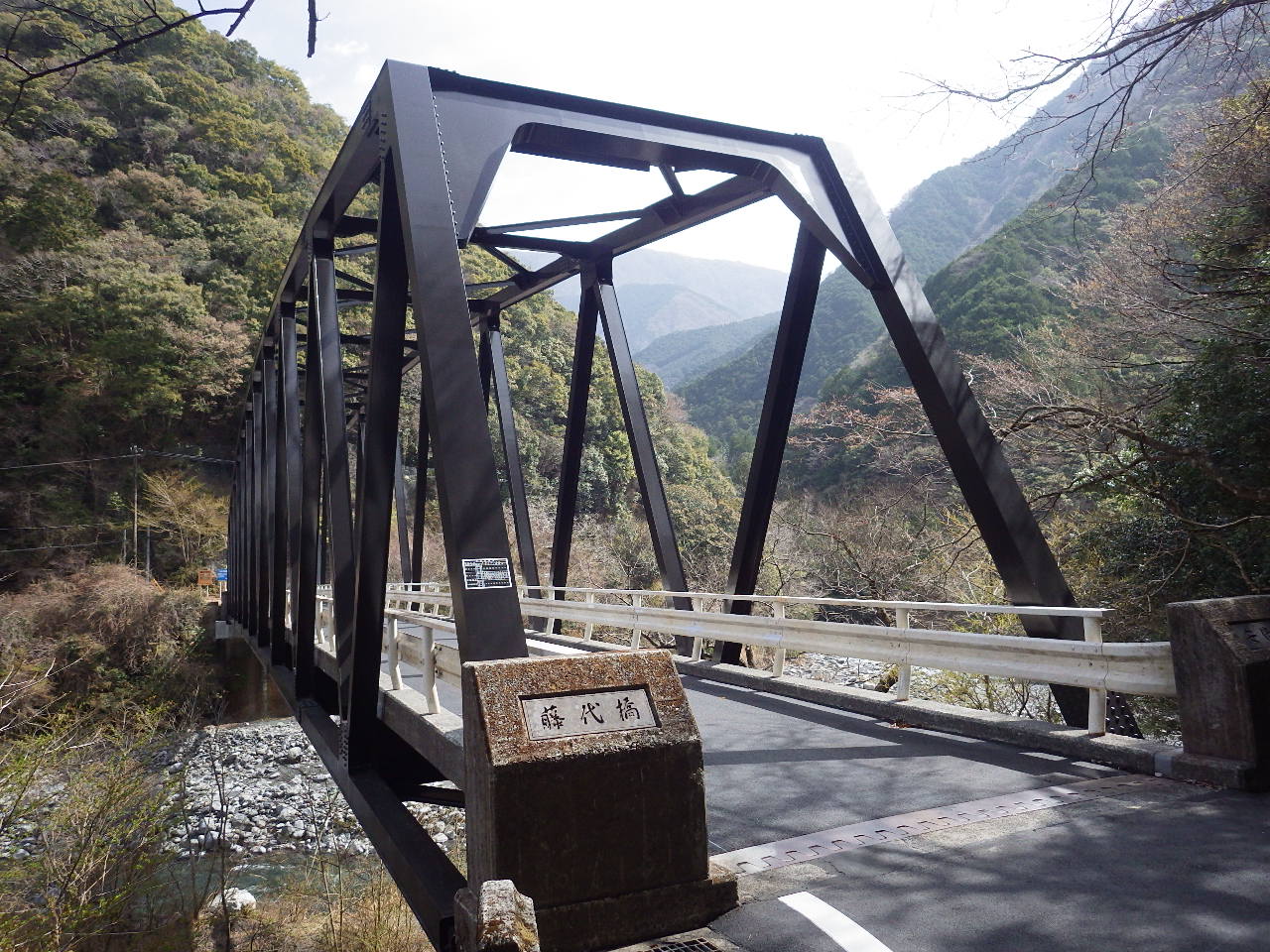 橋梁耐震補強補修工事藤代橋 株式会社コウノ